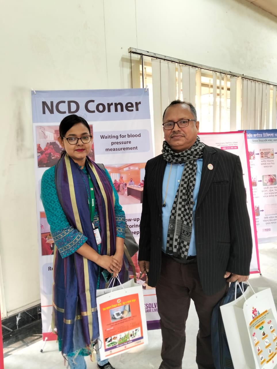 HAEFA NEWSLETTER – January 2025